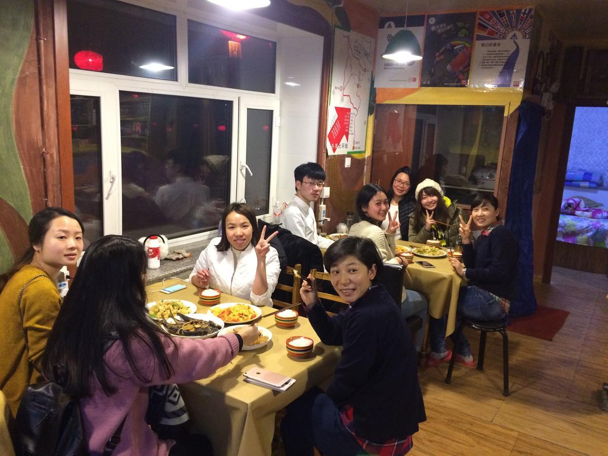 五常 雪谷穿山甲国际青年旅舍旅舍 外观 照片